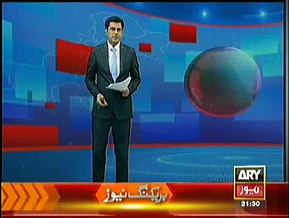 Hackers Added 'Go Nawaz Go Slogans' Slogans On Ministry Of Foreign Affairs