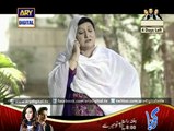 Chup Raho Episode 11 Full on Ary Digital 11th November 2014