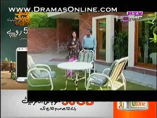 Safina Episode 74 On Ptv Home 11th November 2014