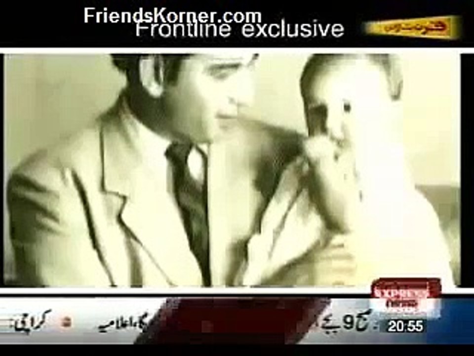 Yee Hota Hai leader ...
