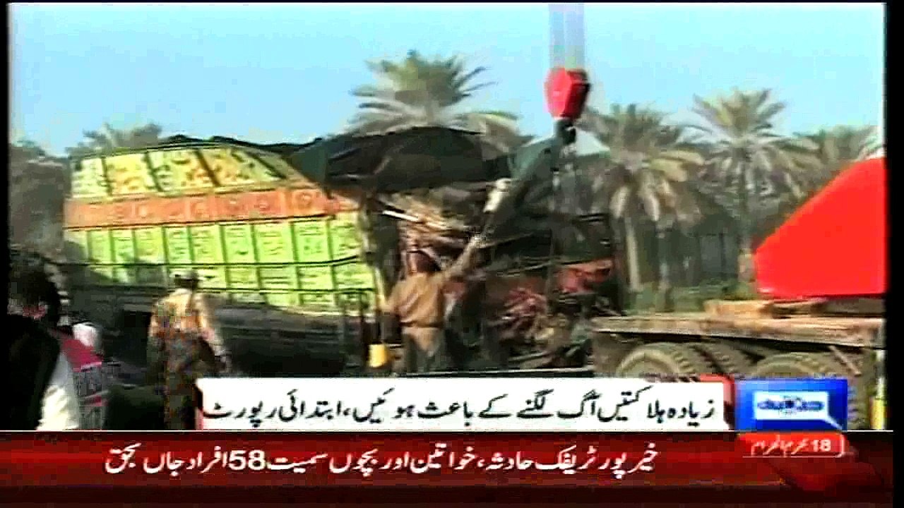 Dunya News - Khairpur: 58 dead as bus collides with truck