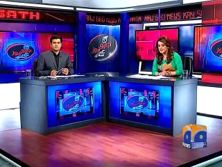 Aaj Geo News Kay Sath -10 Nov 2014-Part 2