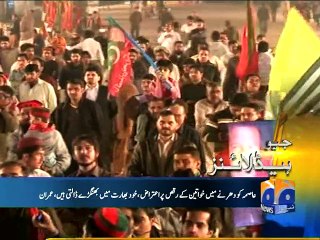 Geo Headlines-11 Nov 2014-2300