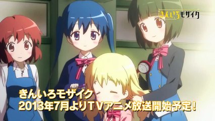 【PV】TVアニメ「きんいろモザイク」 プロモーション映像 第2弾