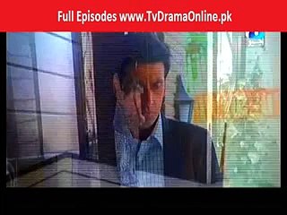 Bashar Momin Episode 21 Part 1 Geo Tv 4 October 2014