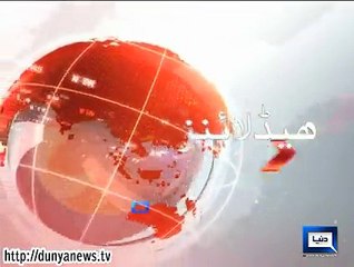 Dunya news headlines 11 Nov 2014, 23:00 PM