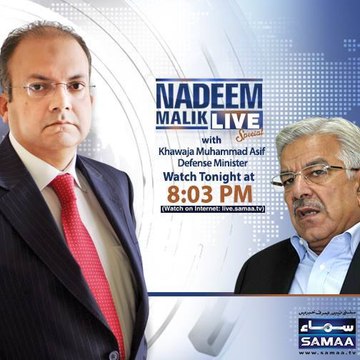 Nadeem Malik Live ~ 11 November 2014 | Pakistani Talk Shows | Live Pak News