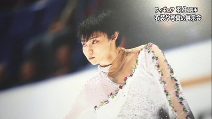 11/13 　飛翔展　関西ローカル