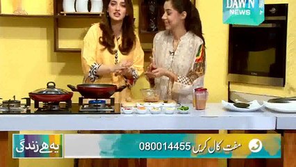 Yeh Hai Zindagi with Dr. Seema Zia – Dawn News