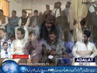 Barrister Sultan Press conference on the success of million march