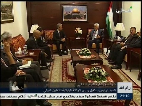 نشرة اخبار التاسعة من تلفزيون فلسطين