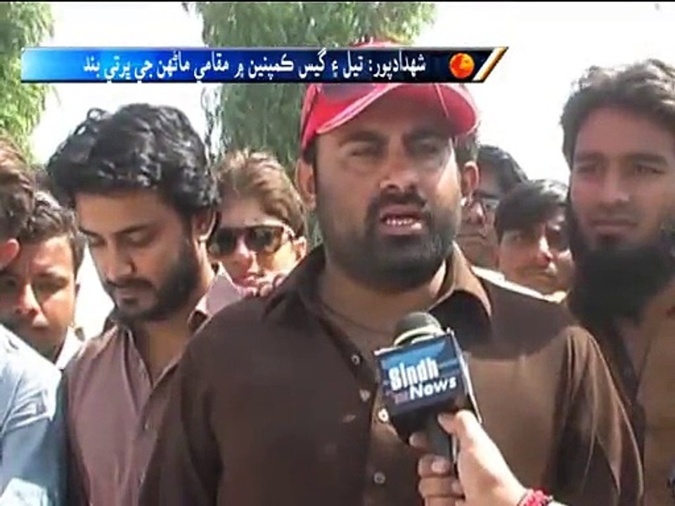SHAHDADPUR Report