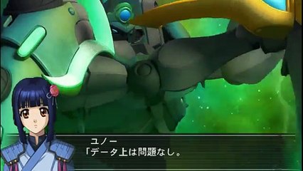 Super Robot Taisen OG Saga Masou Kishin II Revelation of Evil God - Partie. 12