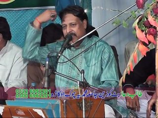 Ramzan Khere wele lagyan lag geyan ne sawal By ( Allah Ditta )  ارشد ساؤنڈز اوکاڑہ