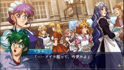 Super Robot Taisen OG Saga Masou Kishin II Revelation of Evil God - Partie. 14