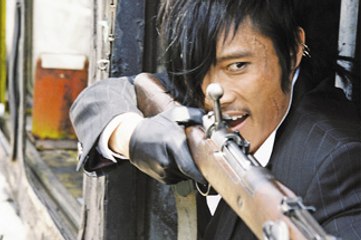 Bande-annonce : Le bon, la brute et le cinglé VO