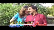 Gullo Butt Part 4 Pashto Drama - Pashto Videos
