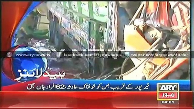 Headlines - 0400 - Wednesday - 12 - Nov - 2014