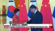 Presidents Park, Obama highlight international unity in resolving North Korean issue