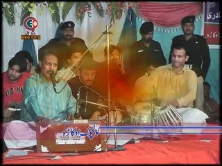 Kehri Gal tu Russia Wadeen By ( Allah Ditta )  ارشد ساؤنڈز اوکاڑہ