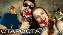 Soviet music of 1970s by Disco Banda cover band