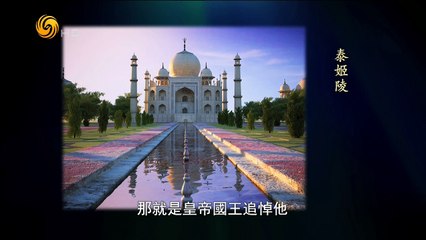 20141111 名士风流 汉武帝为李夫人招魂作短诗