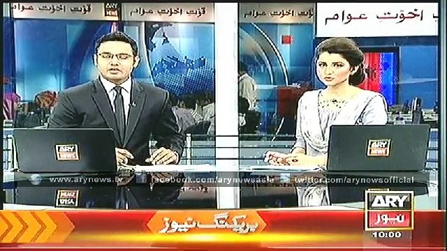 Headlines - 1000 - Wednesday - 12 - Nov - 2014