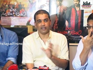 Pilla Nuvvu Leni Jeevitham Movie Press Meet