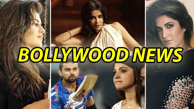 Bollywood Gossips | Ranbir, Katrina To Pay Rs.15 Lakh As Rent For Their Love Nest | 10th Nov 2014