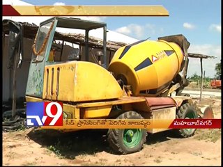 Seed processing pollutes Gadwal's Jamulamma reservoir