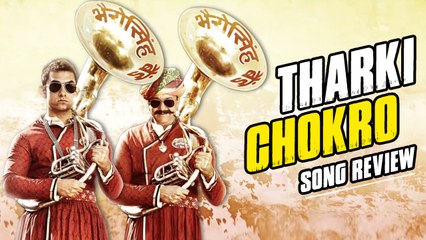 Tharki Chokro Song Review | PK |  Aamir Khan, Sanjay Dutt