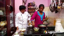 Malkudi Mutton Biriyani - Ungal Kitchen Engal Chef_clip2
