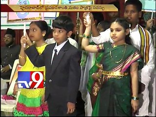 Meet on World Peace in Hyderabad on Abul Kalam Azad's Jayanthi