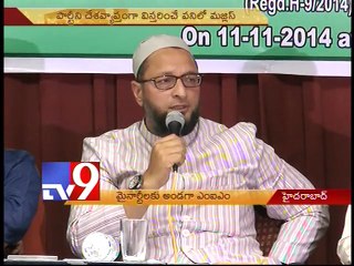 MIM Chief Asaduddin Owaisi condemns Udhav Thackeray's comments
