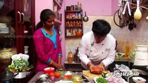 Malkudi Mutton Biriyani - Ungal Kitchen Engal Chef_clip3