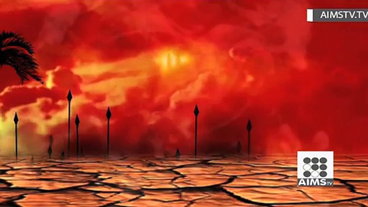moharram id