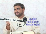 Quran O Itrat Academy Ilm e Akhlaq Aqai Dilawar Hussain Hujjati Lecture 64