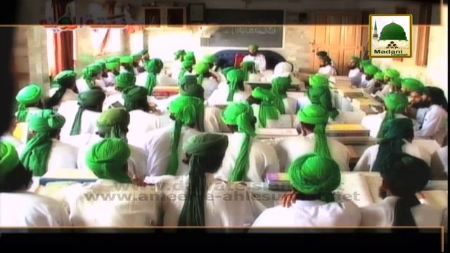 Maulana Ilyas Qadri, Dawateislami Aur Madani Channel Kay Baray Main Ulama e Ahlesunnat Kay Tassurat - Part 02