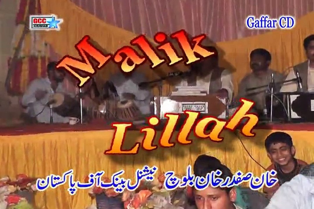 Talib Hussain Dard, Safar Pahari Day, New Punjabi Folk Song, Wedding Mehfil Jamali Balouchan