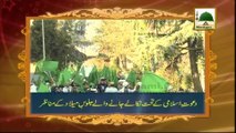 Maulana Ilyas Qadri, Dawateislami Aur Madani Channel Kay Baray Main Ulama e Ahlesunnat Kay Tassurat - Part 03