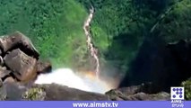انجیل آبشار دنیا کی بلند ترین آبشار