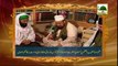 Maulana Ilyas Qadri, Dawateislami Aur Madani Channel Kay Baray Main Ulama e Ahlesunnat Kay Tassurat - Part 04