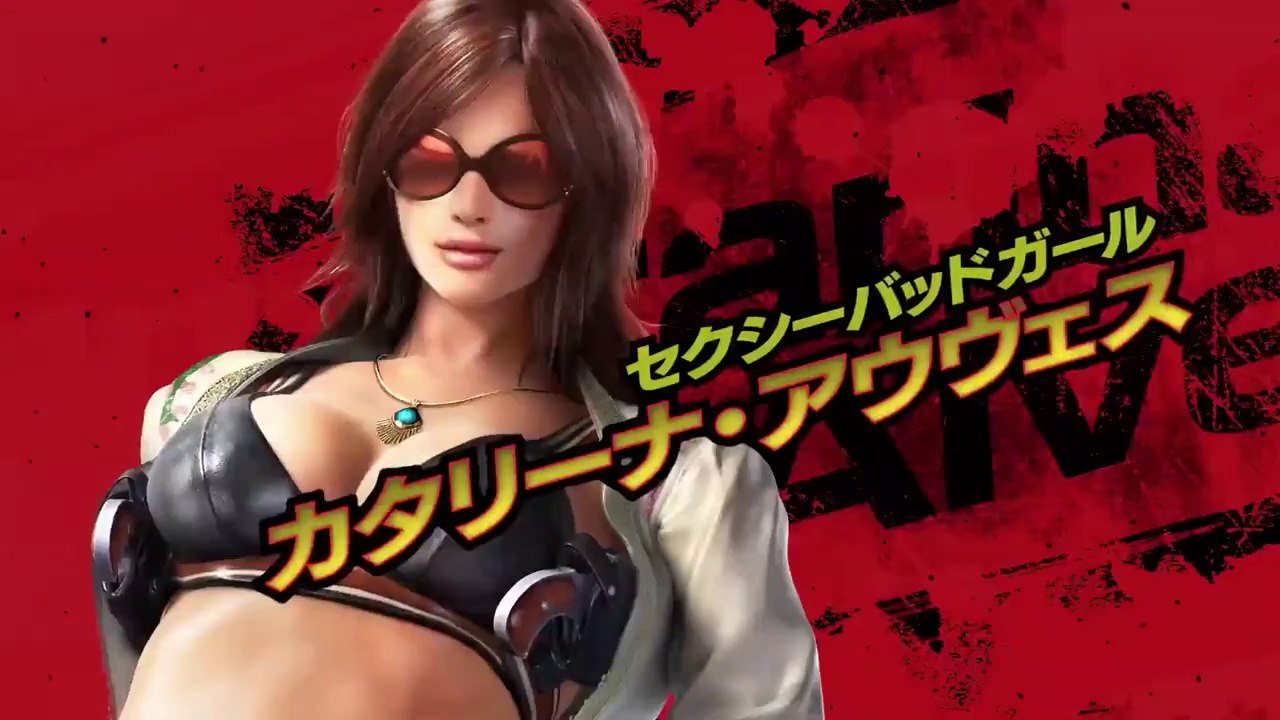 Tekken 7 - Trailer de Gameplay