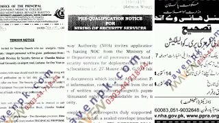 Security Services Tenders by Mavenpk