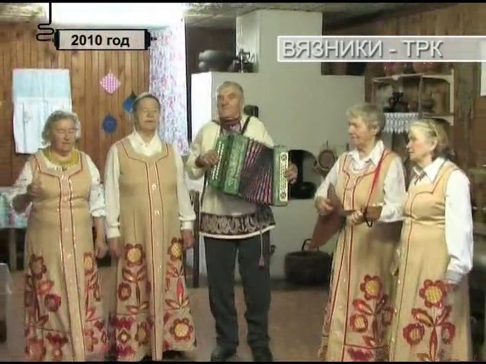 "10 лет в эфире. День за днем". Передача от 11.11.2014