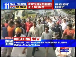 Cong calls for bandh in Chhattisgarh
