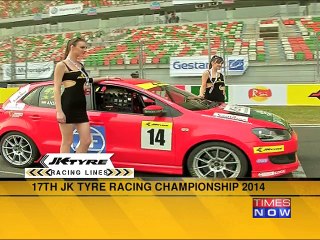17th JK Tyre Racing Championship