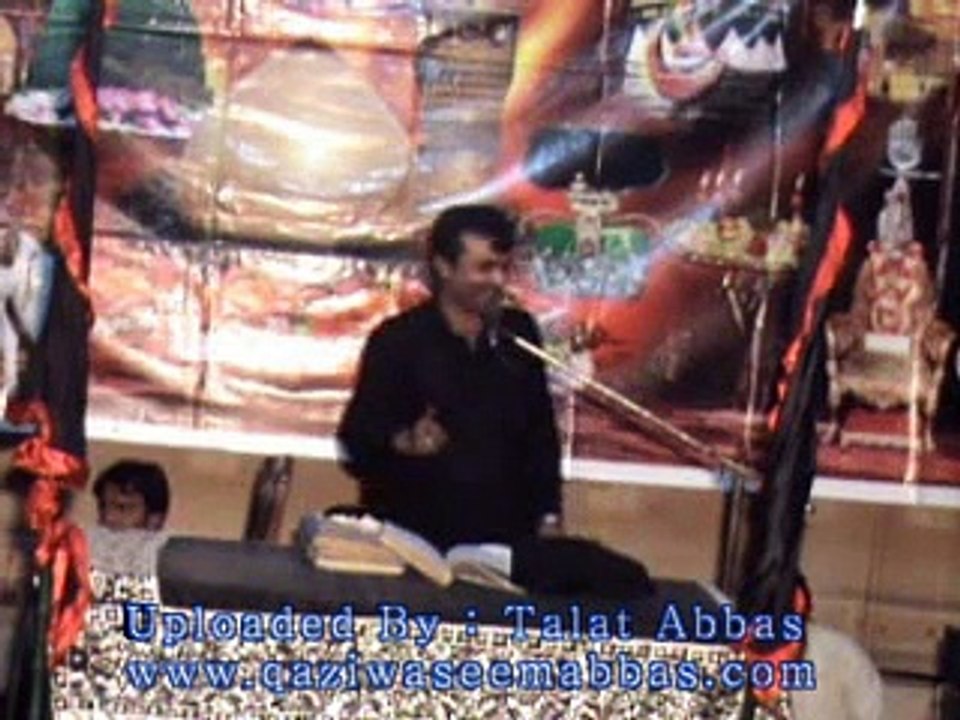 Zakir Qazi Waseem Abbas 4th muharam OCt2014