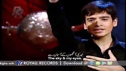 Ali Jee _ Zuljenah _ 2013-2014 _ علی جی شگفت انگیز بچه پاکستان