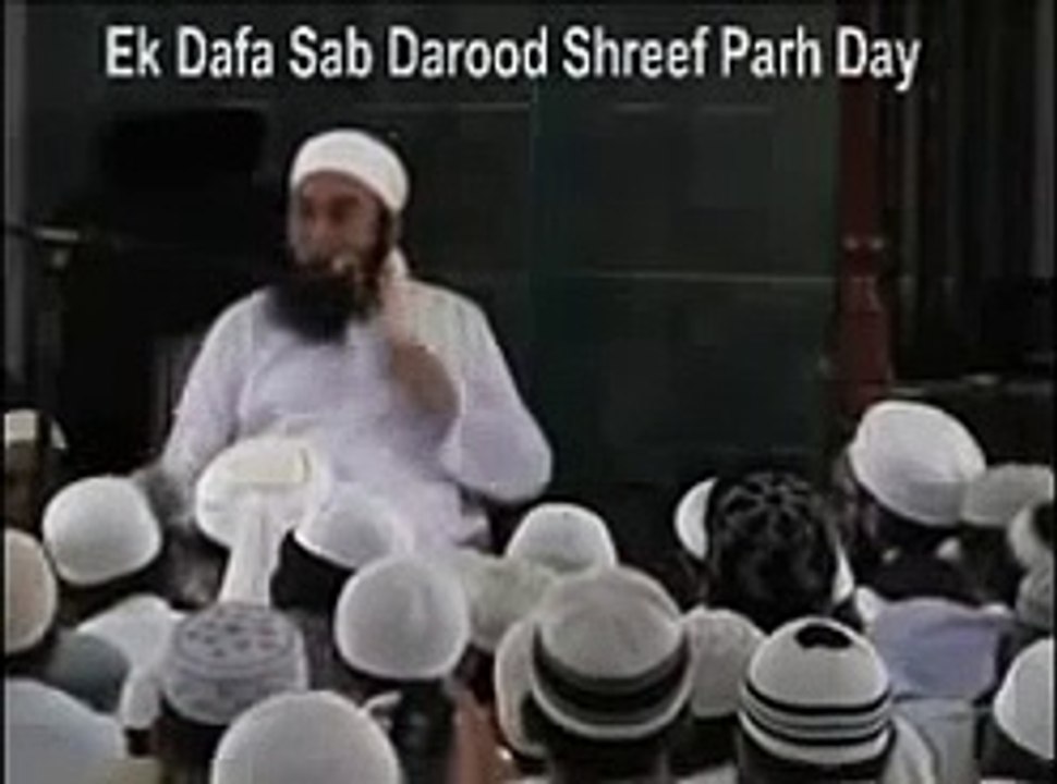 Tariq Jameel Sb
